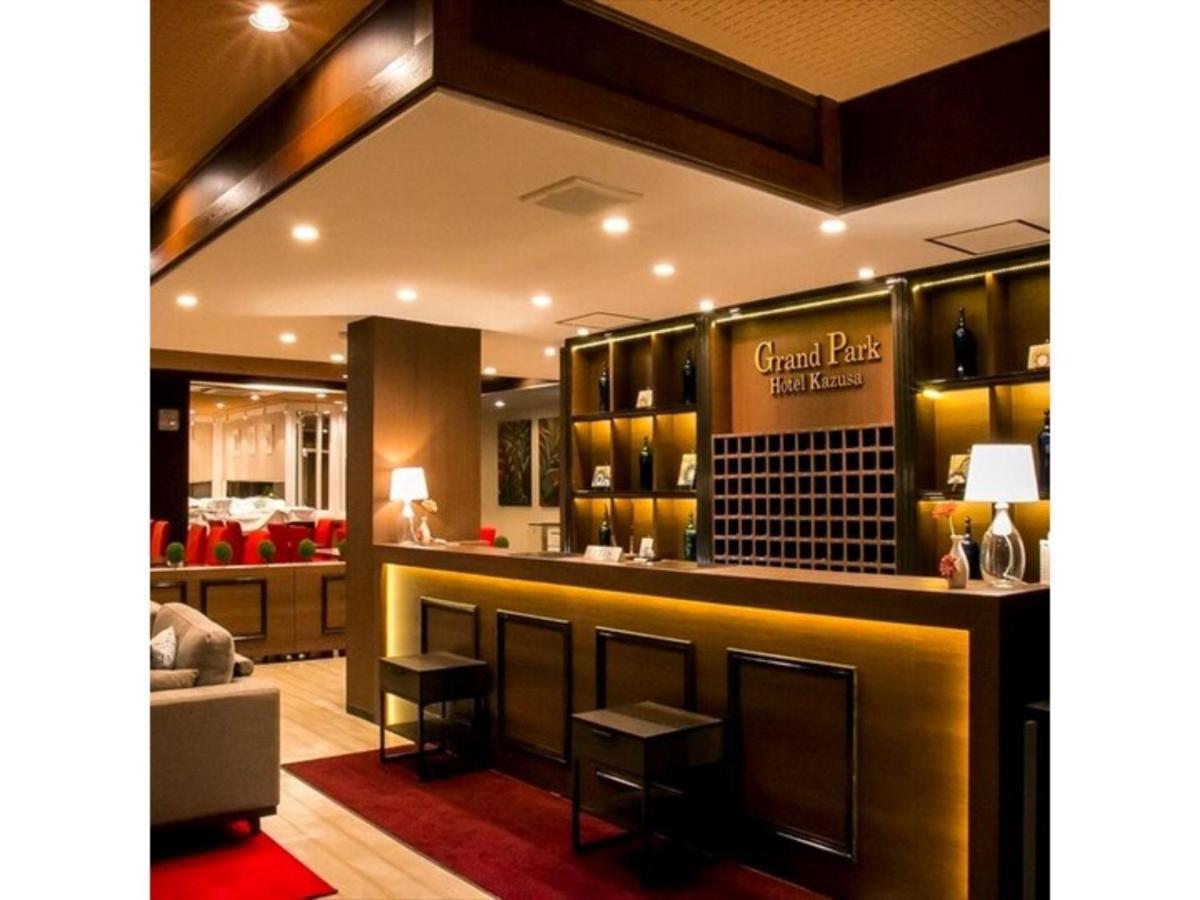Grand Park Hotel Kazusa / Vacation Stay 77396 Кимицу Экстерьер фото